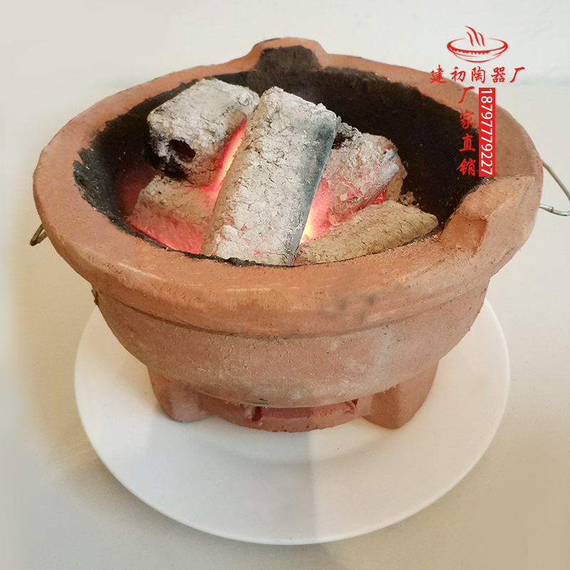 传统手工红泥炉炭炉火锅陶土炉木炭炉烤肉复古怀旧商用烧烤炉碳炉-阿里巴巴