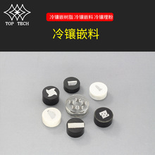 ���Ƕ��֬ ���Ƕ�� ������  �������� ˮ���z