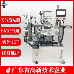 DS-673D�ڼt�w�Ԅ�˺Ĥ�NĤһ�w�Cȫ�Ԅ��NĤ�C�Cе���Ԅ�������