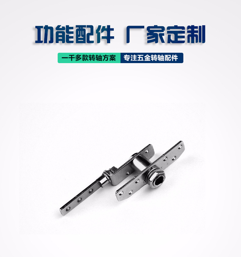 1产品主图.jpg