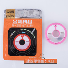 ����˹�������M��Ʒ�~�������M������~�ֹ����ø������M̨ើ��M