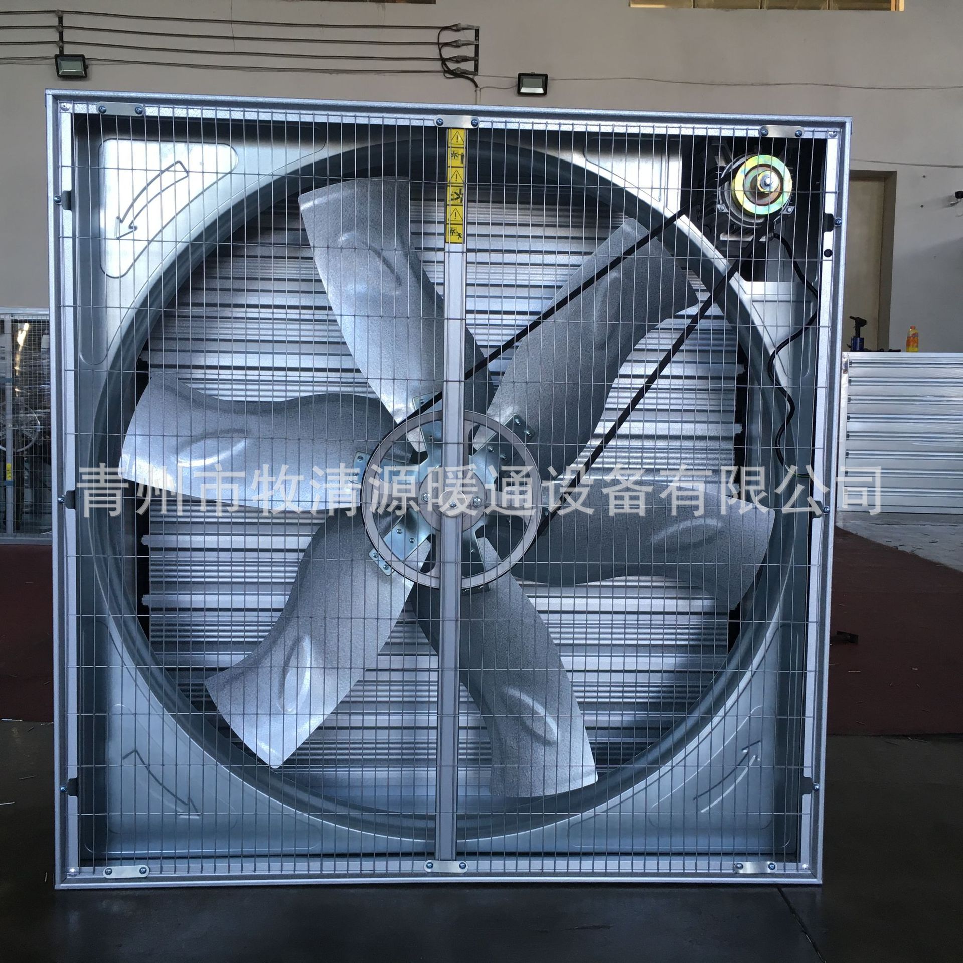 养殖场专用排风机 大风量换气扇 西子电机负压风机