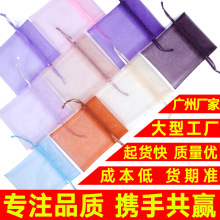 �S�ҬF؛���� ��ɫ�W��������ϲ�Ǵ����yƷ�YƷ���鼆������b