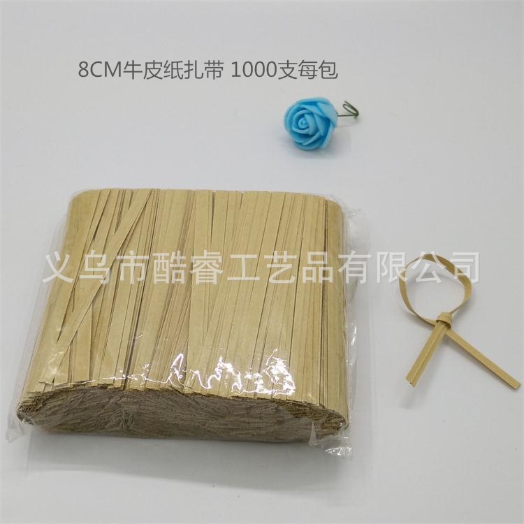 QQ图片20180919140920_看图王