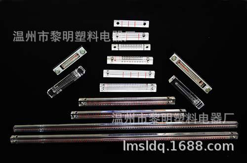 浙江厂家直销优质管式油位计 液压油位计 精品液位计 油位计