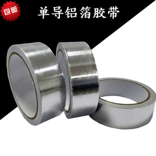�Ӻ��X���z�� �͸ߜ��a���� �N�l�a��a���z�� �Ό��X���z��0.1��