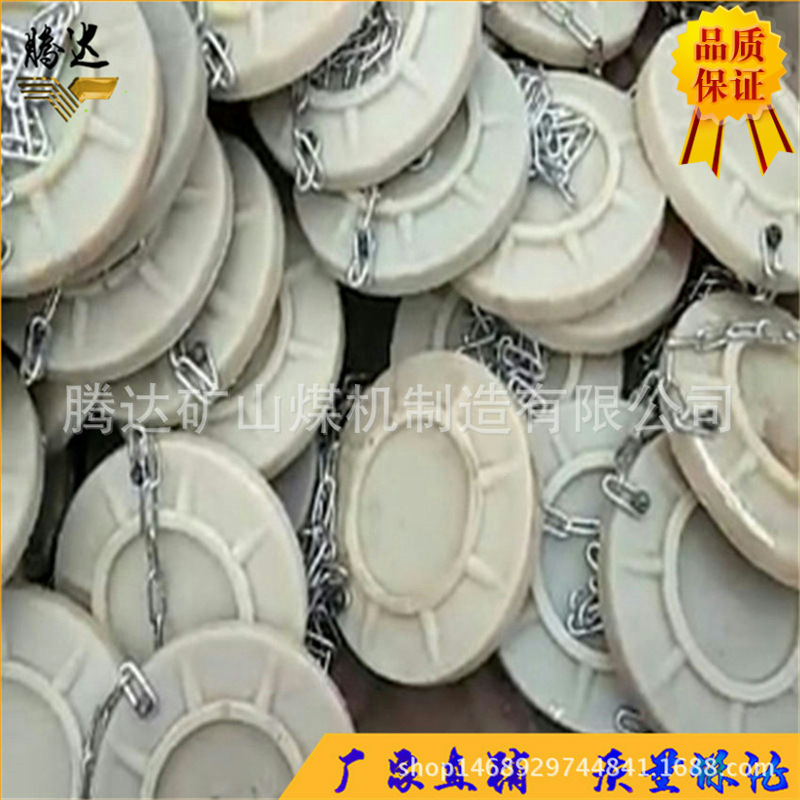 矿用单体支柱铸钢柱鞋厂家低价促销Φ280矿用尼龙柱鞋柱帽