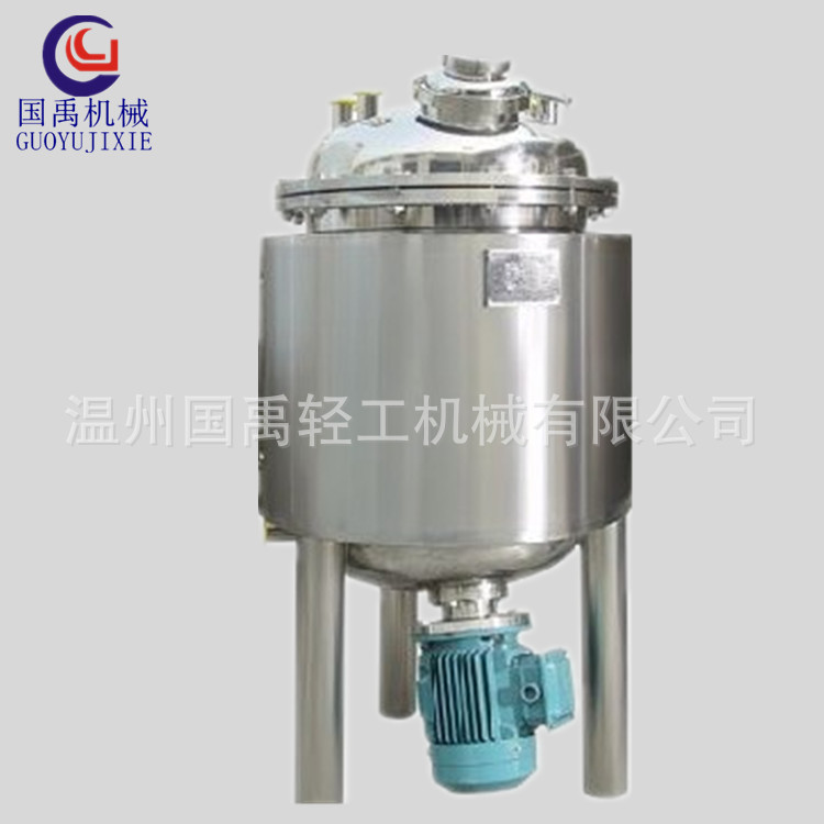 厂家直销 国禹不锈钢磁力搅拌罐电加热搅拌罐 混料搅拌桶/缸