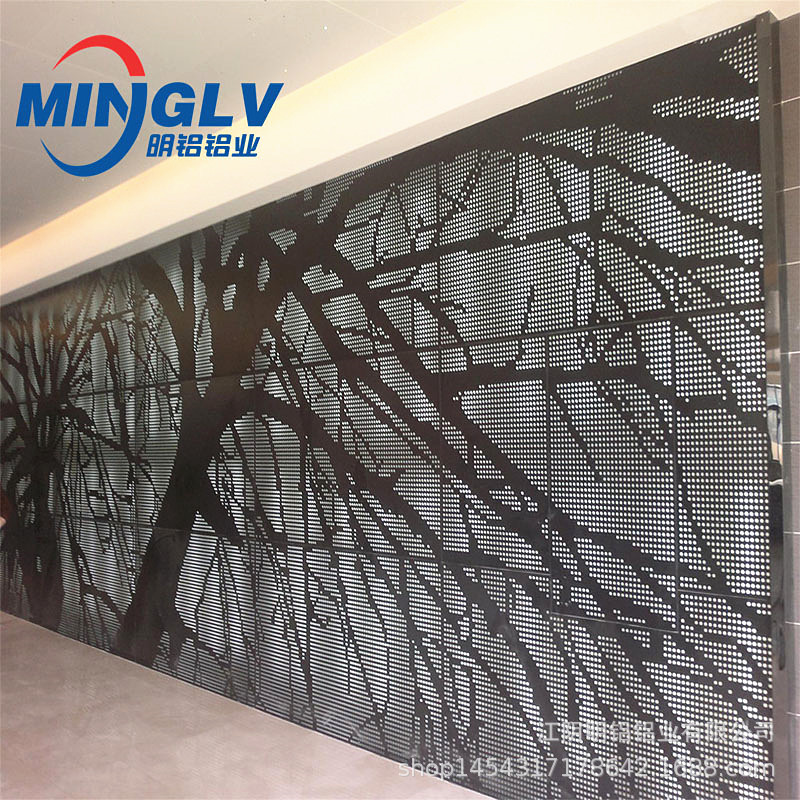 艺术造型冲孔铝单板180718