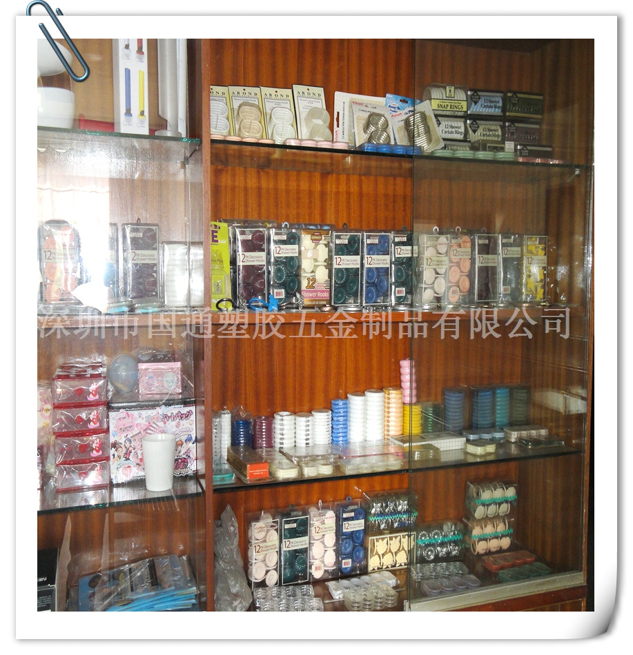 厂家直销窗帘挂钩 浴帘挂钩 墙壁挂钩 圆型钩全新材料