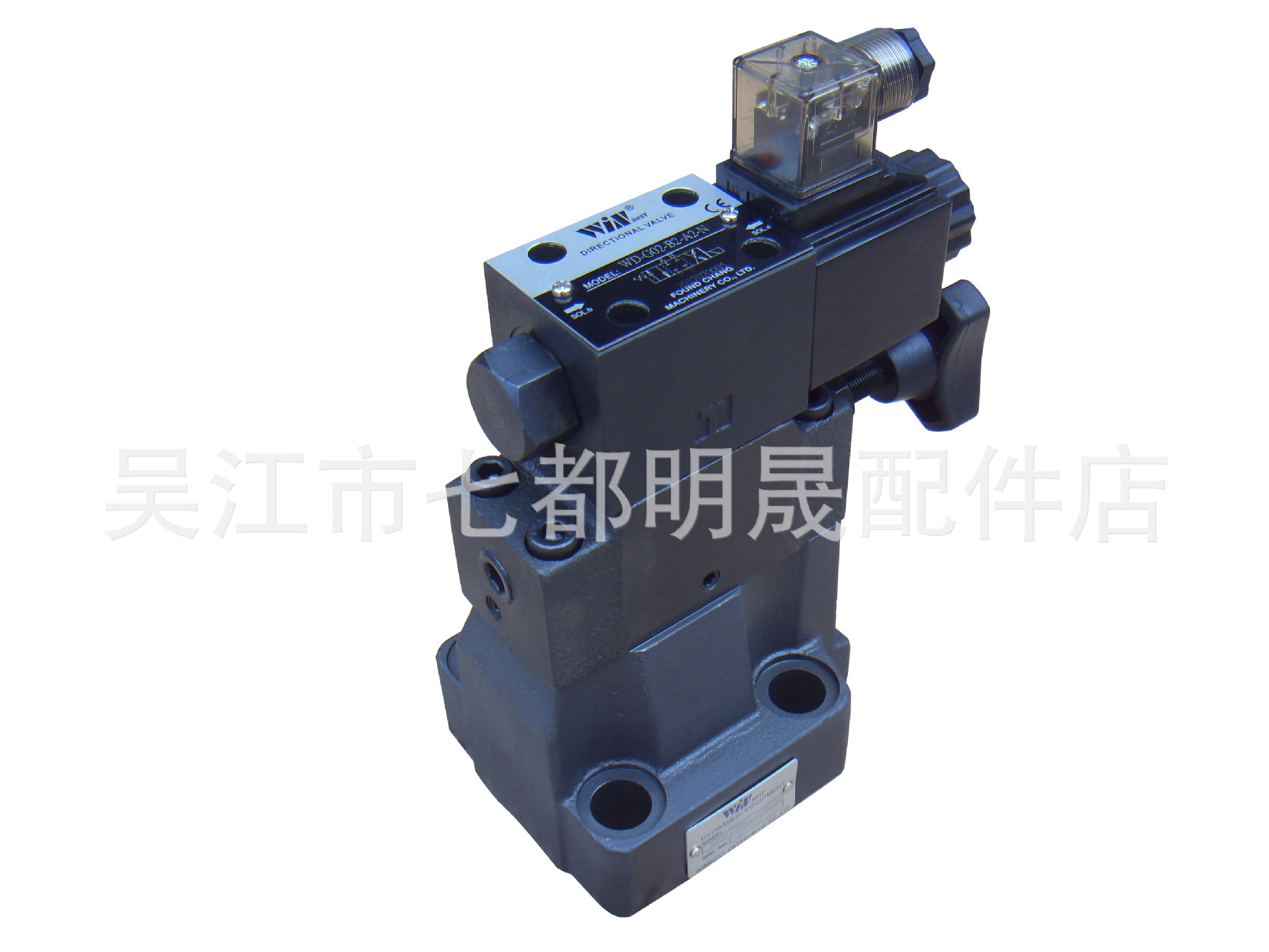 供应SBSG-06G-1PN-3R+WD-G02-B2-A2-N-9电磁控制溢流阀