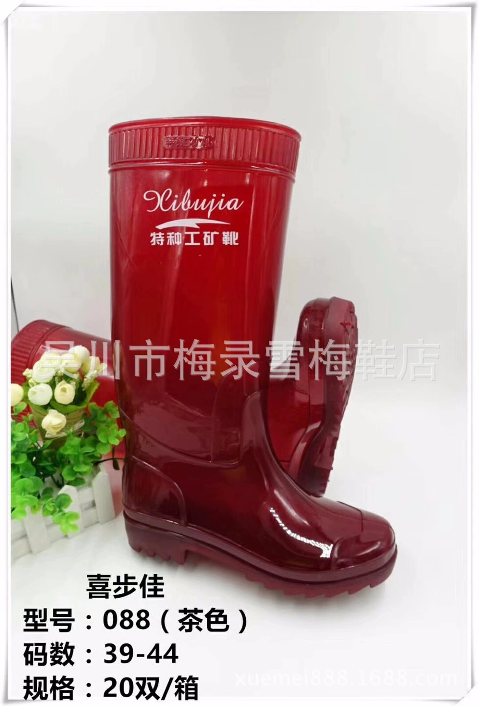 Производители дождевых сапог с защитой труда продают мужские дождевые сапоги из сухожилия, нескользящие водонепроницаемые высокие трубы, оптовая цена производителей