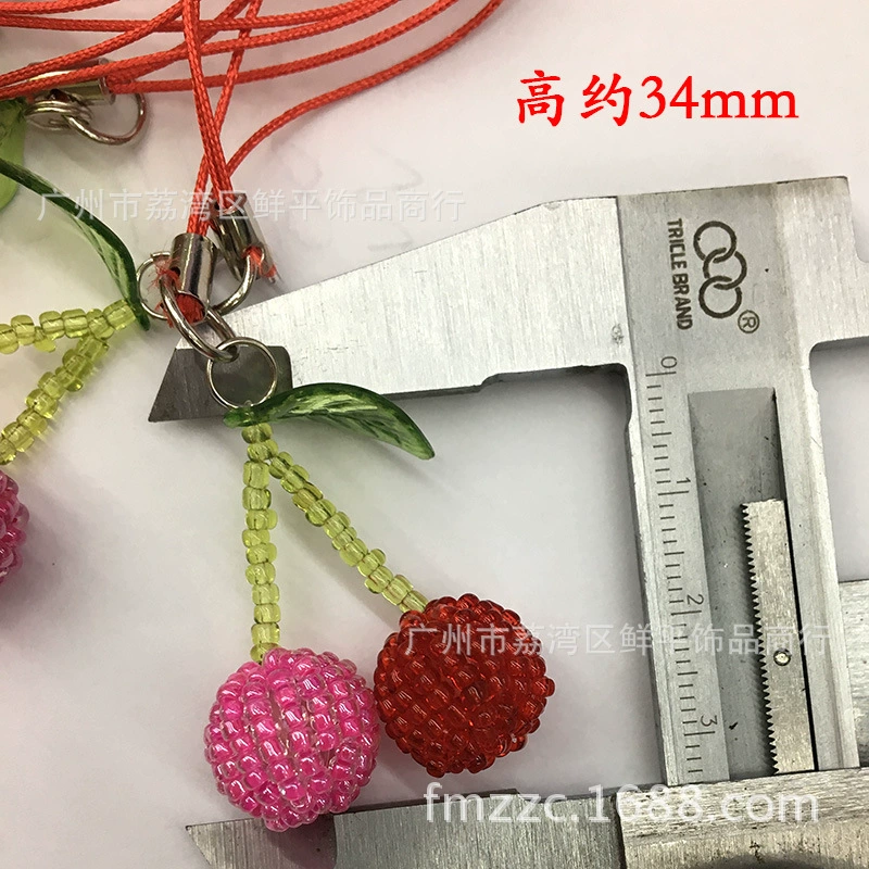 Creative beaded bracelet handmade, mobile phone, pendant