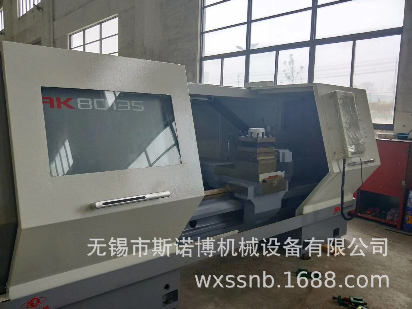 厂家供应新款沈阳数控机床现货CAK80285 沈阳机床出售