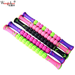 Colorful gear massage stick yoga ball combination fascial muscle relaxation stick fitness leg slimming yoga aid