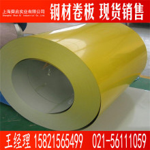 �N����Sɫ209��䓲ʉT�塢PE��SMP��HDP��PVDF��䓰�ʉT��