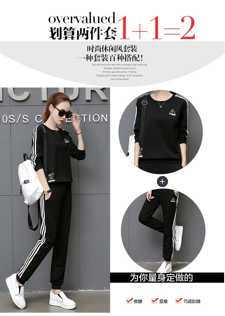 Costume femme en Mélange de fibres chimiques - Ref 3333571 Image 10