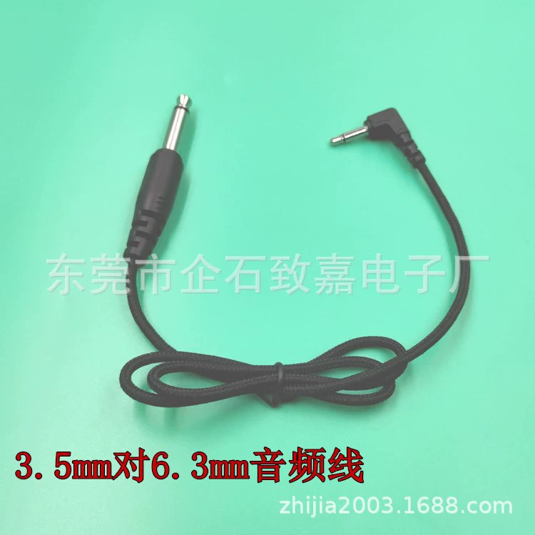 Подгонянный штекер 3,5 к 6,3 штекер аудио кабель адаптера аудио к удлинителю аудиокабеля мобильного телефона