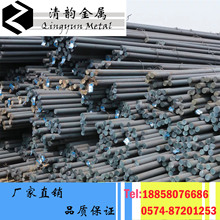 ����퍹�����20CrMoA�t�f�Ͻ�� CrMoA�A� CrMoA����С�A���Y��