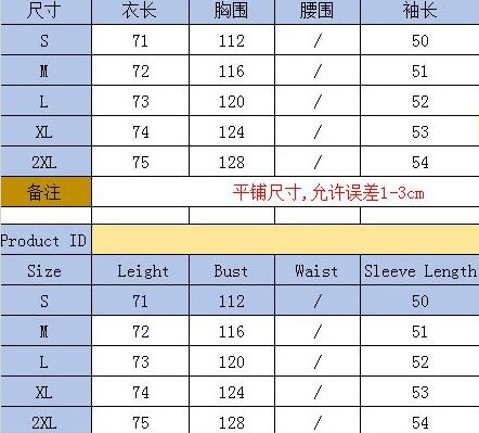 Pull femme en Fibre ammoniacale de cuivre - Ref 3414606 Image 43