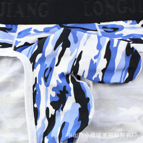 Bullet separation underwear men's briefs cotton camouflage sexy youth pants elephant underwear U convex bag trend 449