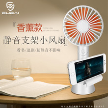 ��޹USB���� �����ֳ�С���� �ֻ�֧�������������Ʒ��������