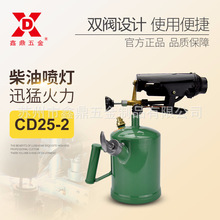 3.5Lʮ���y���͇����Cе�㲿���ӟᇊ�𘌺濾��̎��ú�͇������l