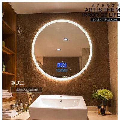 北欧浴室智能镜子防雾带灯led灯高档酒店梳妆台无框音乐蓝牙镜子