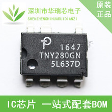 TNY280G TNY280GN ҺԴоƬ SOP-7 ԴоƬ