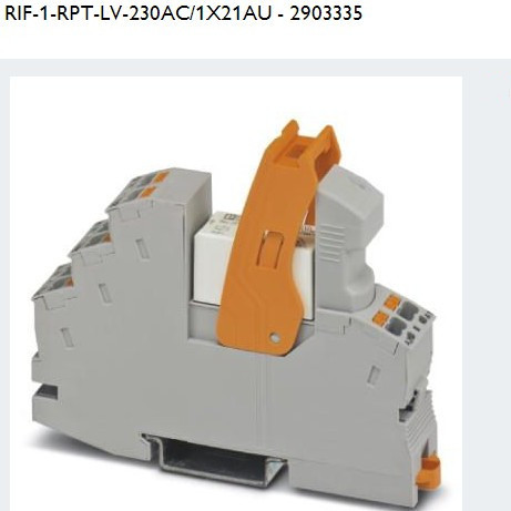 RIF-1-RPT-LV-230AC/1X21AU	继电器模块	菲尼克斯/phoenix2903335