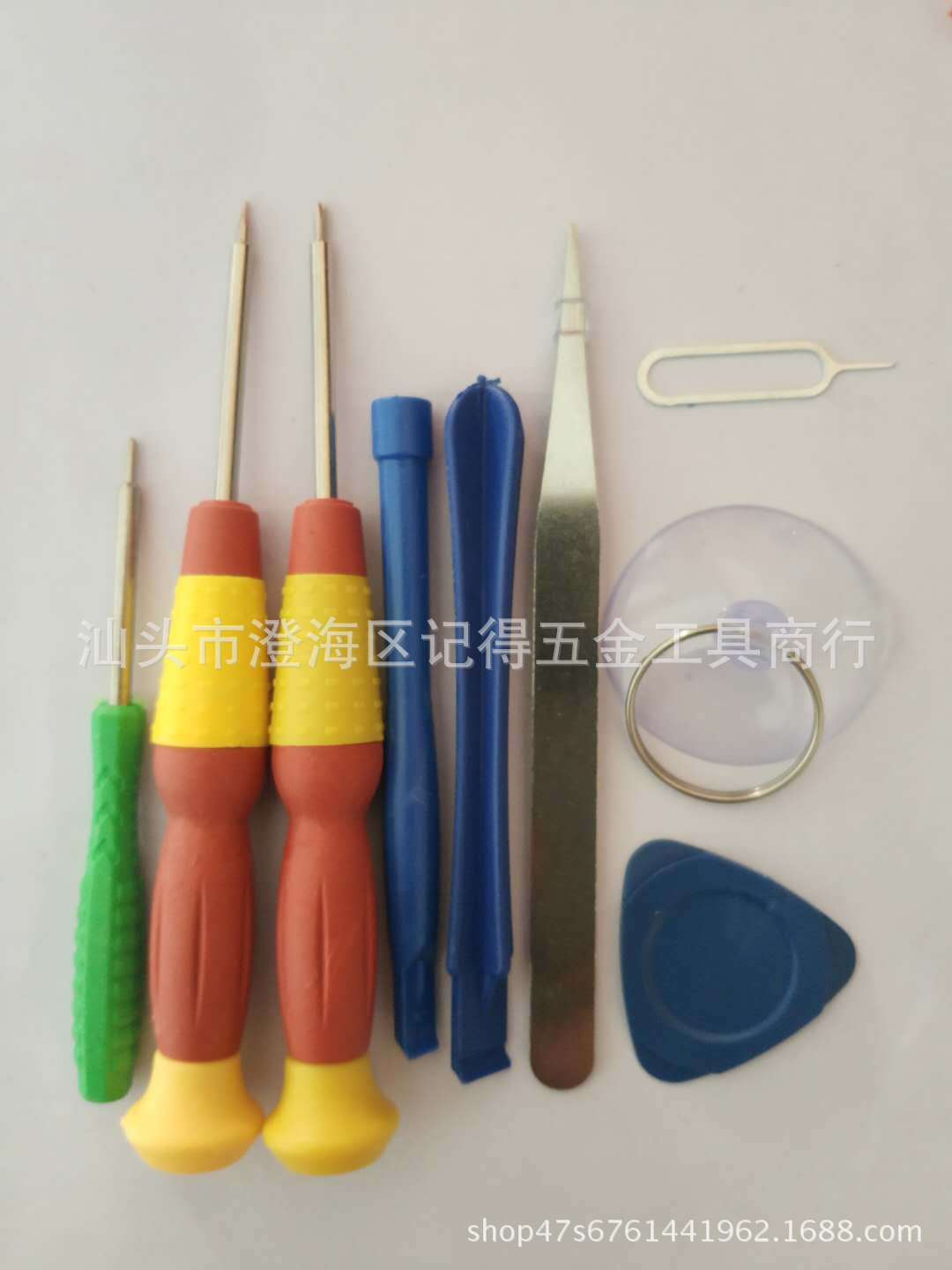 九件套苹果小米螺丝刀手机维修工具笔记本电脑拆机迷你螺丝刀套装|ms