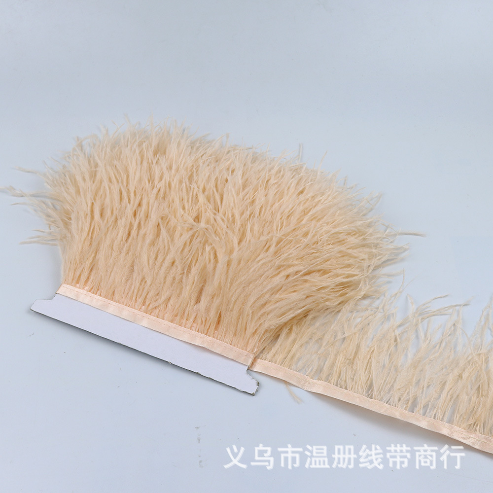 温册羽毛厂家现货批发各种羽毛花边多颜色鸵鸟毛布边肉粉色1米起详情图9