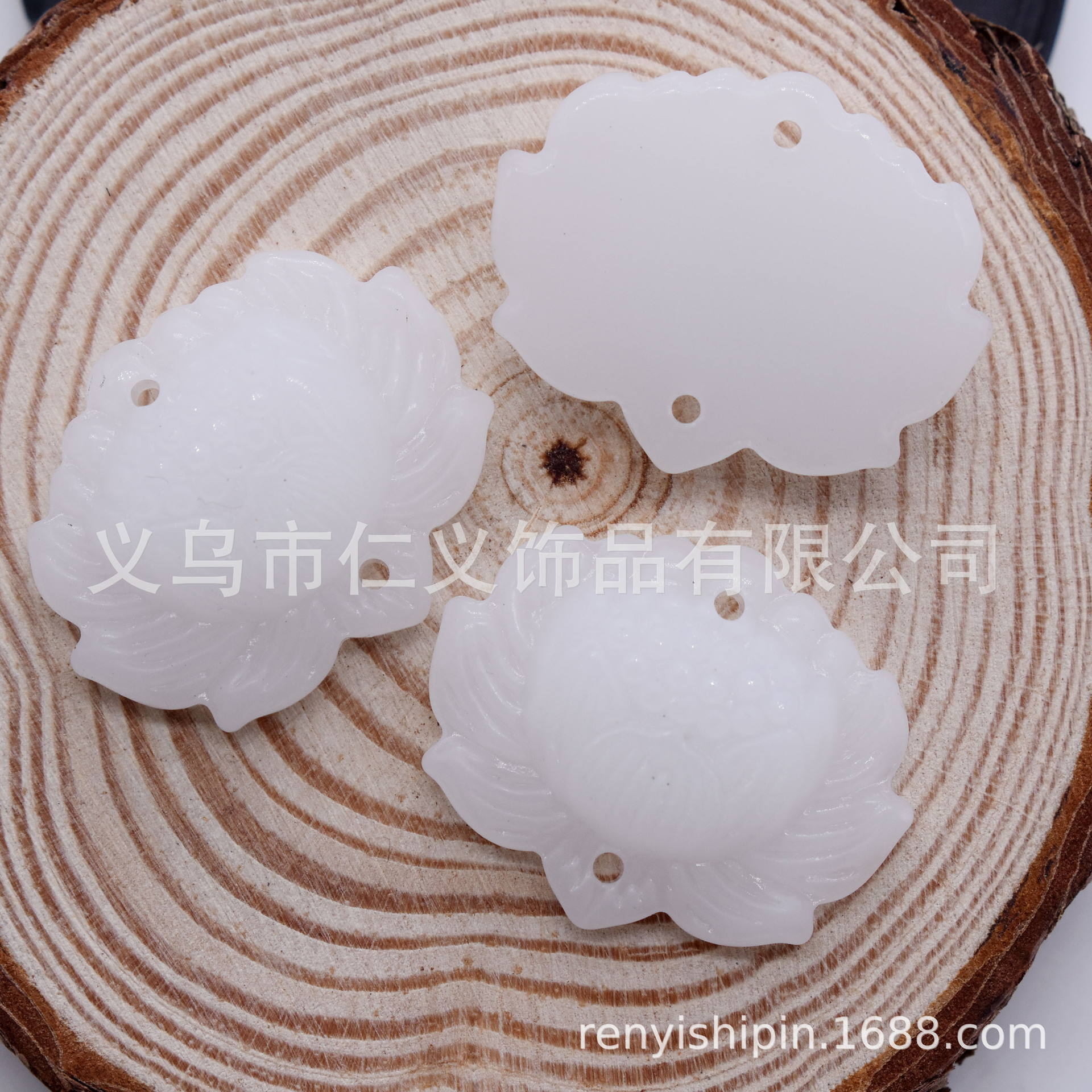 White jade