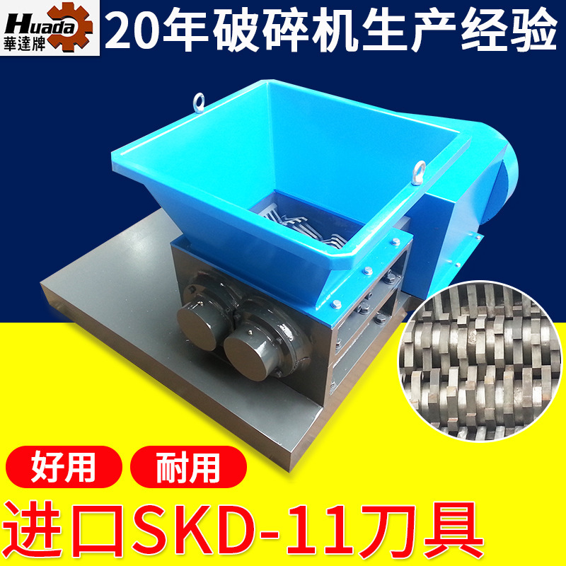 Supply of small plastic canas can be pulled tear machine metal tear…