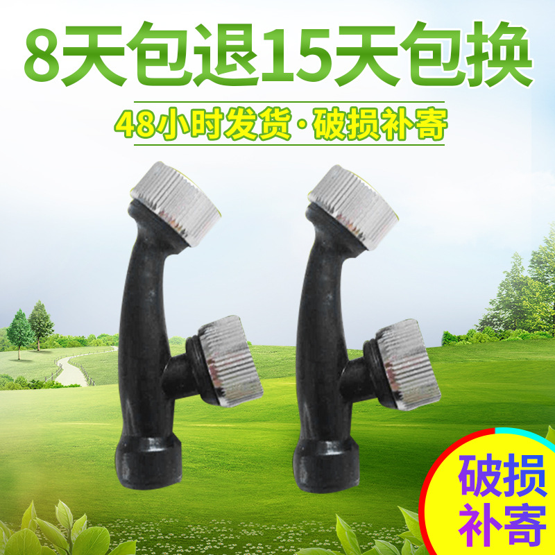 高压不锈钢雾化打药喷头 k5双孔扇形 F形双喷头