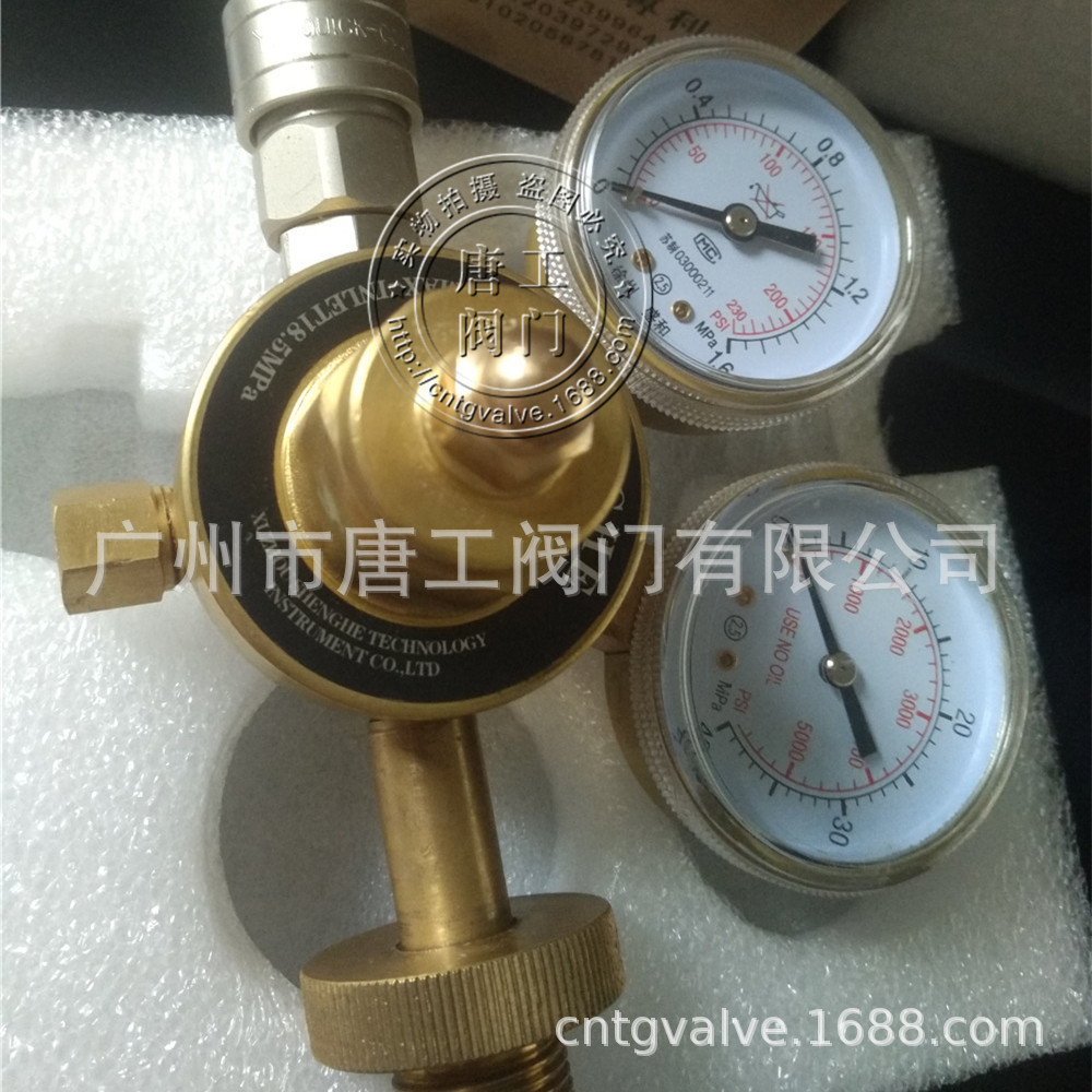 厂家直供船用调压器 全铜船用稳压器 高压船用可调减压器 YQD型