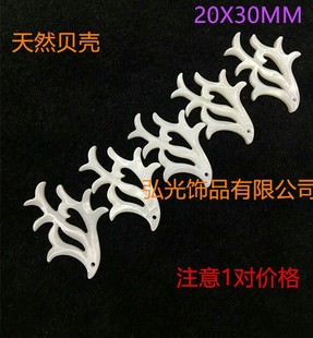 ؐ��¹�Ǳ�����Ȼؐ���U�յ������¹�� diy���L�l����ᘲ�