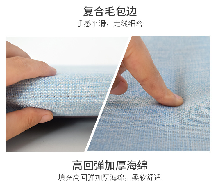 收纳凳详情纯色_14