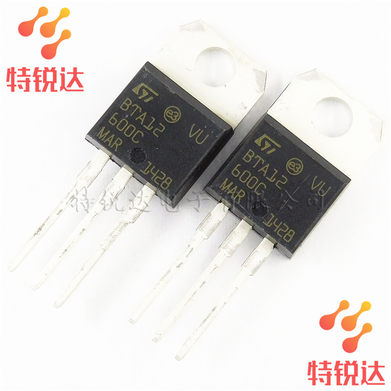 BTA12-600C BTA12-600 直插TO-220 双向可控硅开关晶闸管 ST/意法
