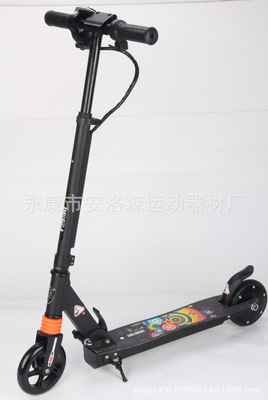 Electric FOLDING Electric Scooter Electric Scooter adult Electric Skate children Scooter