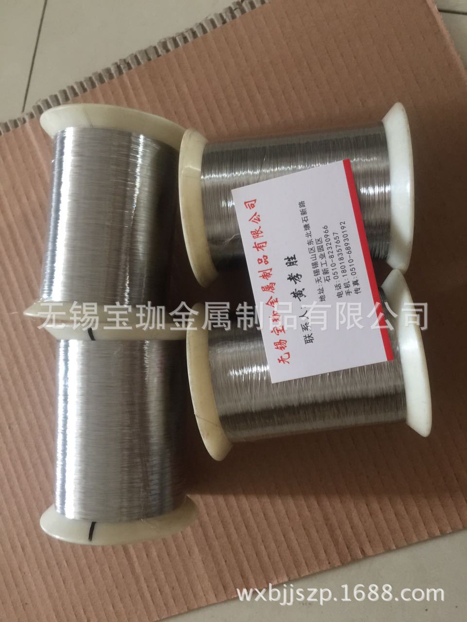 微信图片_20170816135956