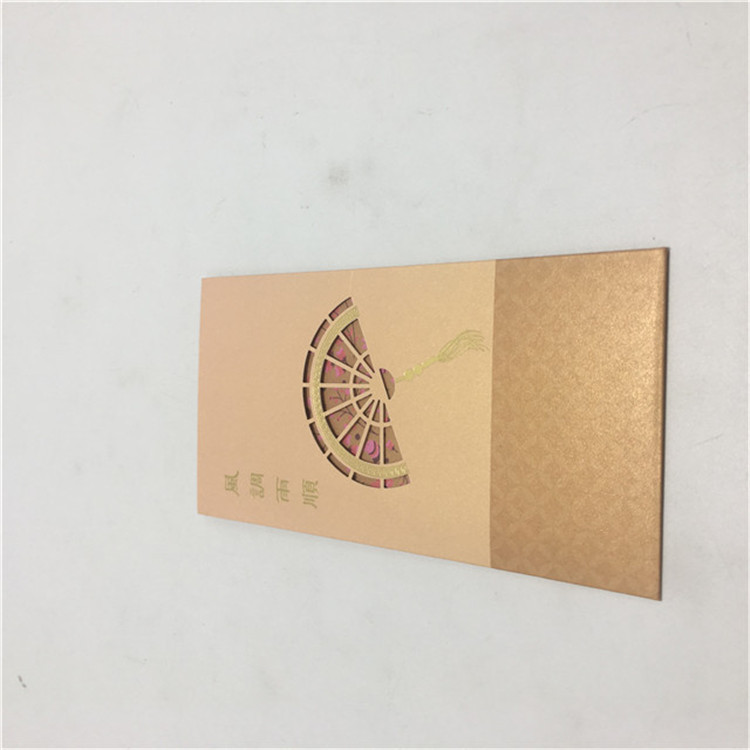 喜庆用品/创意红包袋/结婚红包袋定制