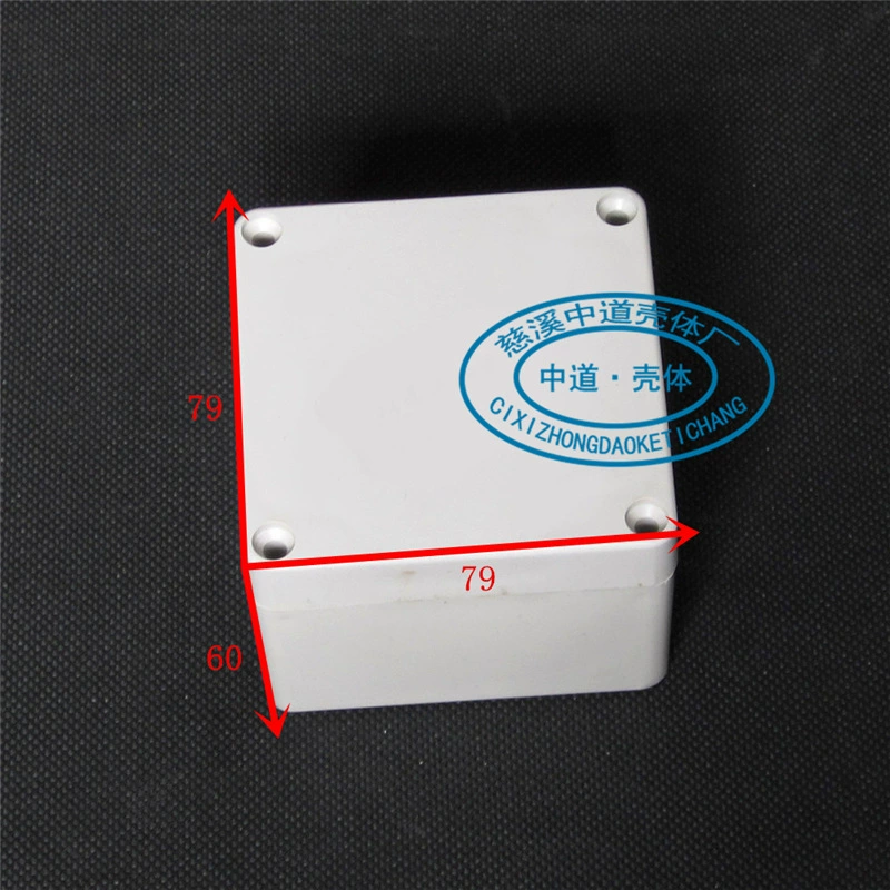 Пластиковая водонепроницаемая распределительная коробка, распределительная коробка для улицы, промышленная коробка управления, уличная коробка с кнопками питания 79*79*60