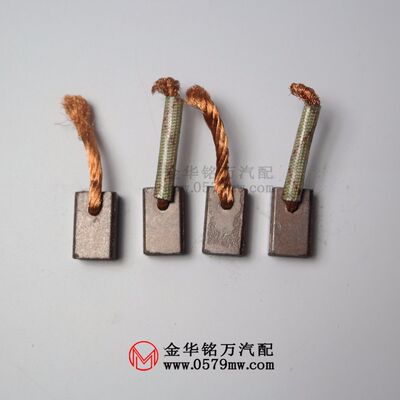 汽车配件适用于五菱长安昌河哈飞佳宝等起动机碳刷马达碳刷电刷
