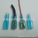 厂家直销端子护套线速保护套250-5.0/250-3.0加长PVC护套6.3直插