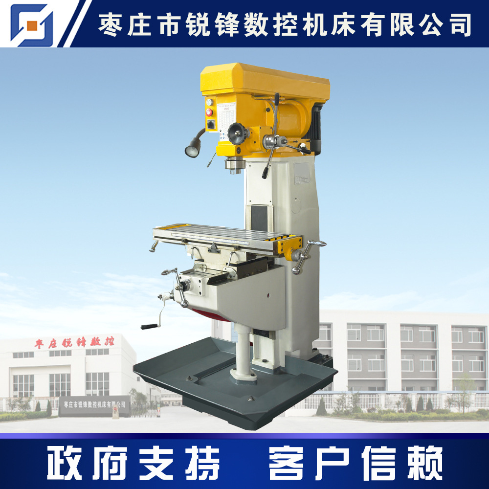 X6340立式铣床/立式升降台铣床/万能铣床/卧式铣床/升降铣床