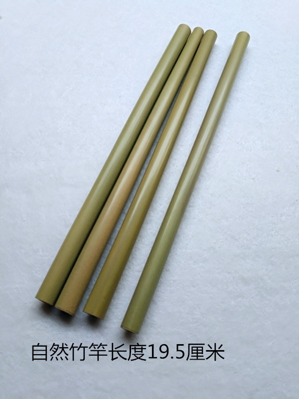 IMG_20181117_101302_副本