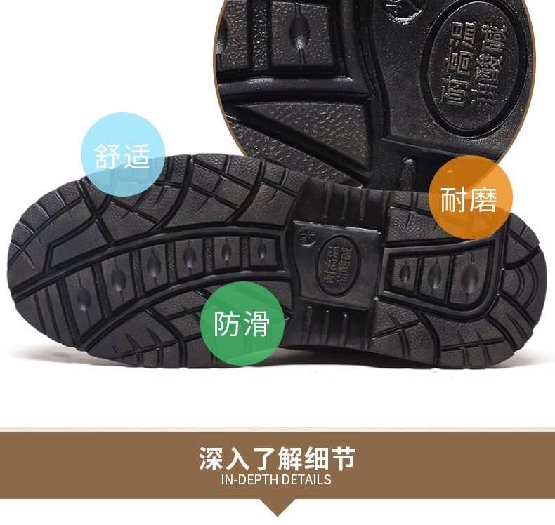 Chaussures de sécurité - Dégâts de perçage - Ref 3405217 Image 14