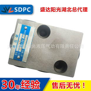 ɽ�|SO-K8L S0-K8L�p��Һ���iҺ�؆����y�����y50MPa��܇����F؛