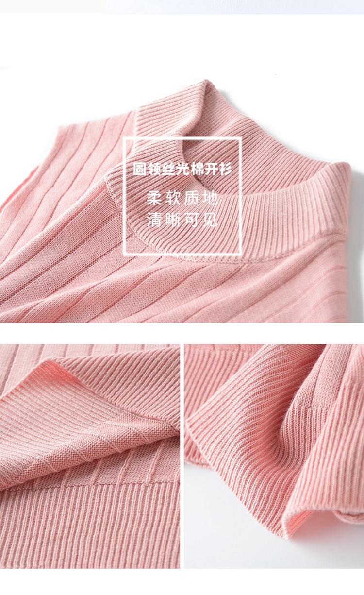 Gilet femme en Tricot - Ref 3318032 Image 12